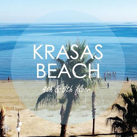 Krasas Beach Larnaca Oda fotoğraf